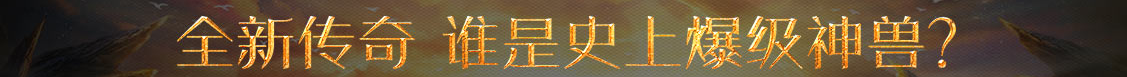海倫網